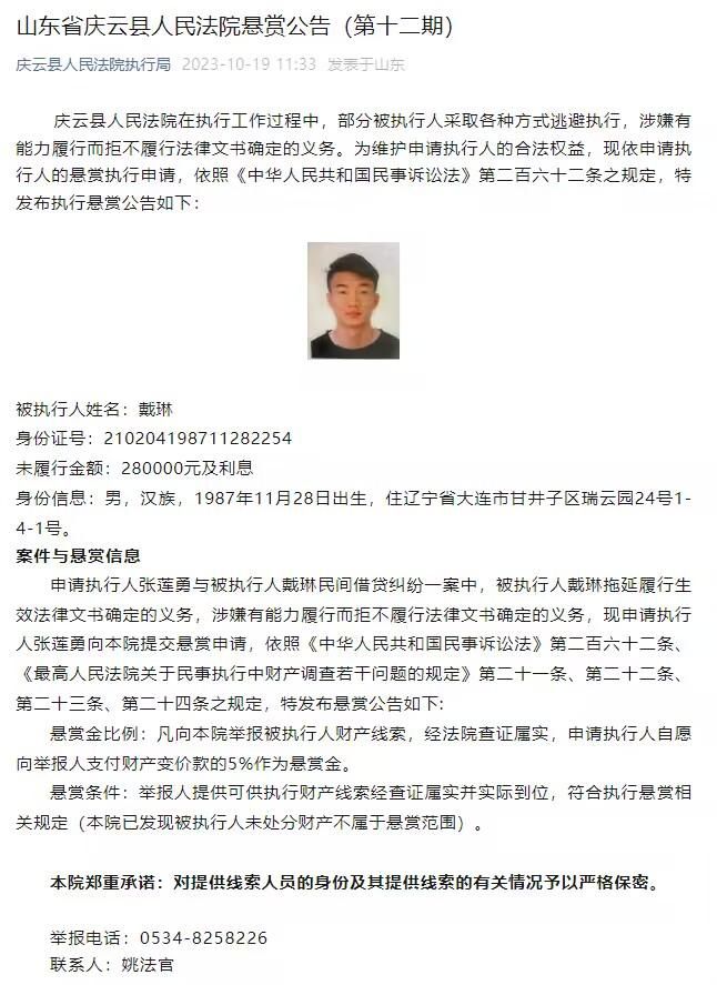 MarioCortegana表示，皇马将在冬窗联系姆巴佩，让其决定是否在夏窗加盟，皇马表示姆巴佩必须在1月中旬前做出决定。